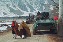 Причины вывода советских войск из афганистана