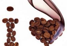 فال در مورد دانه های قهوه آنلاین