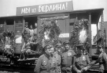 نامه های سربازان آلمانی از استالینگراد