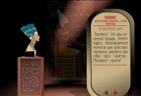 Tarot egjiptian Tregimi i fatit në piramidën egjiptiane në internet