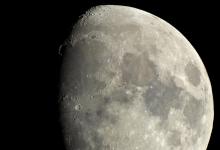행성학자들은 달에 대기가 있다는 것을 증명했습니다.